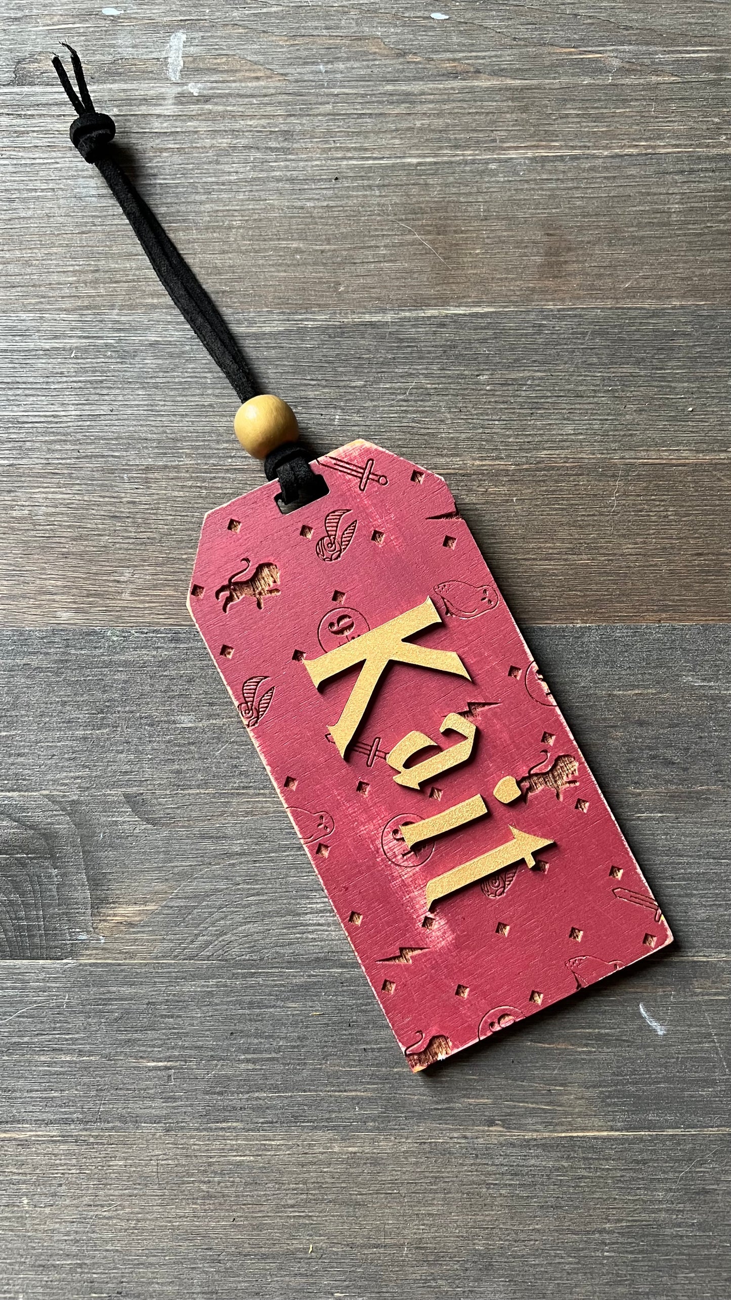 Harry Potter Hogwarts House Stocking Tag Ornaments